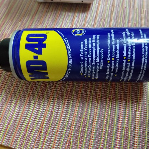 Επισκευή κλειδαριάς