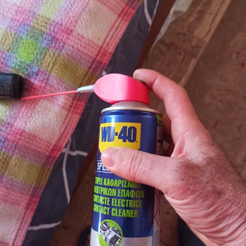 Καθαρισμός ηλεκτρική ς επαφης