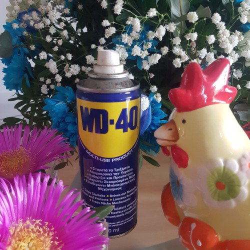 Το καλύτερο προϊόν ,