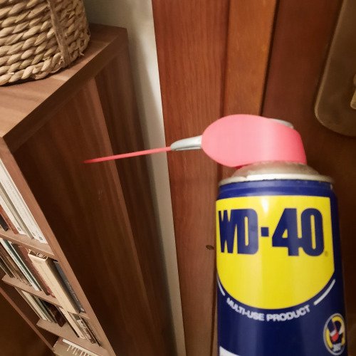 ΓΥΑΛΙΣΜΑ