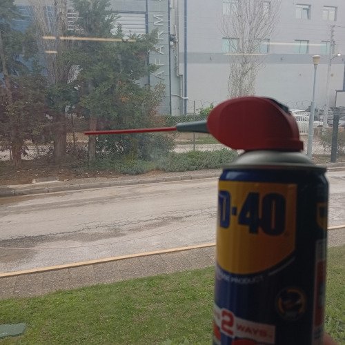 ΞΕΘΑΜΠΩΜΑ