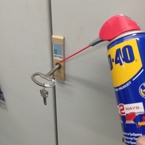 ΛΙΠΑΝΣΗ
