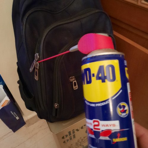 ΛΙΠΑΝΣΗ