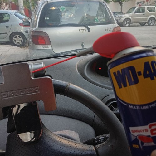 ΛΙΠΑΝΣΗ