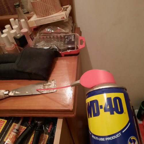 ΞΕΣΚΟΥΡΙΑΣΜΑ