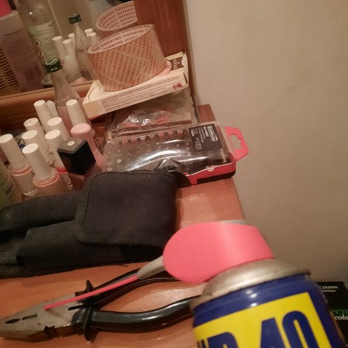 ΛΙΠΑΝΣΗ