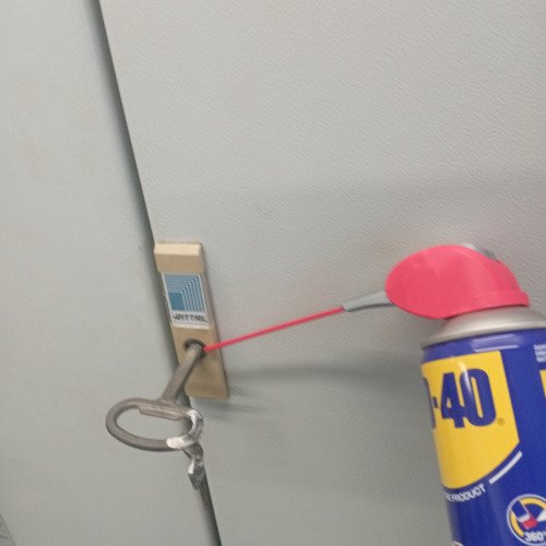 ΓΥΑΛΙΣΜΑ