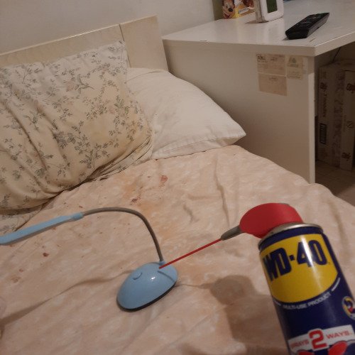 ΛΙΠΑΝΣΗ