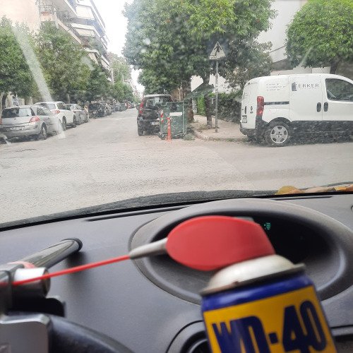 ΛΙΠΑΝΣΗ