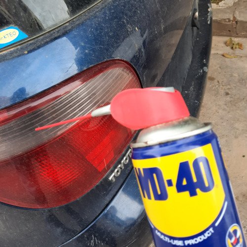 ΞΕΘΑΜΠΩΜΑ