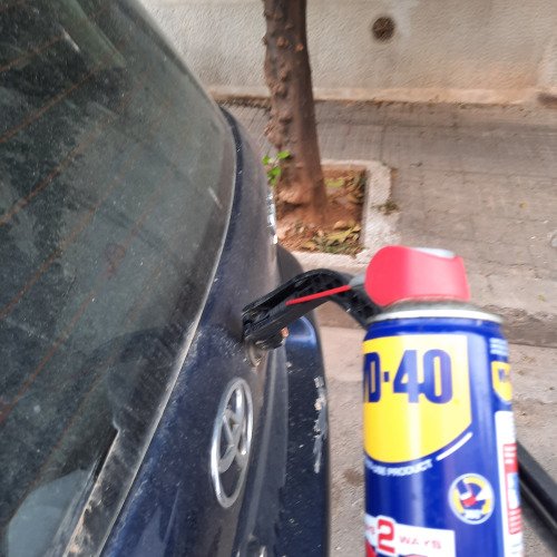 ΛΙΠΑΝΣΗ