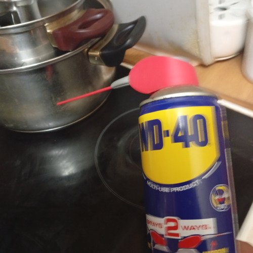 ΓΥΑΛΙΣΜΑ