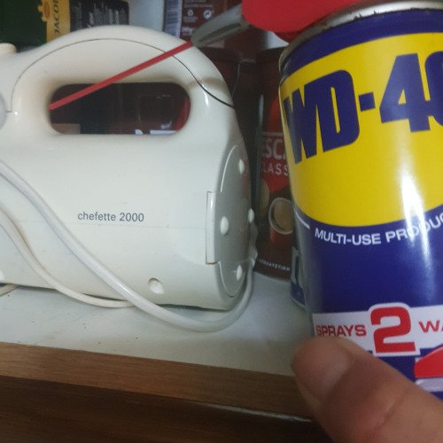 ΛΙΠΑΝΣΗ