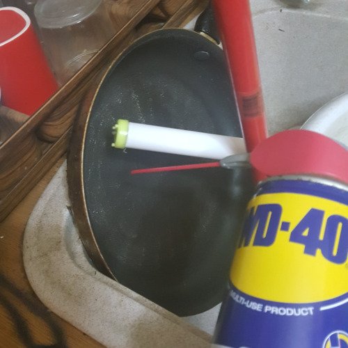 ΓΥΑΛΙΣΜΑ