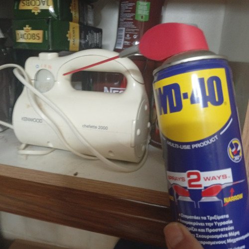 ΛΙΠΑΝΣΗ