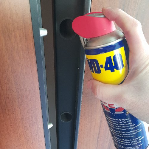 ΛΑΔΩΜΑ