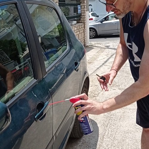 WD40 Κλειδαριά αυτοκινήτου