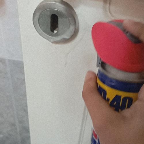 Κλειδαριά