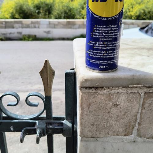 Κολλημένος συρτής
